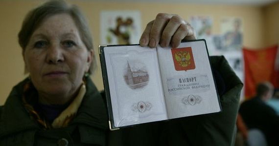 прописка в Гвардейске